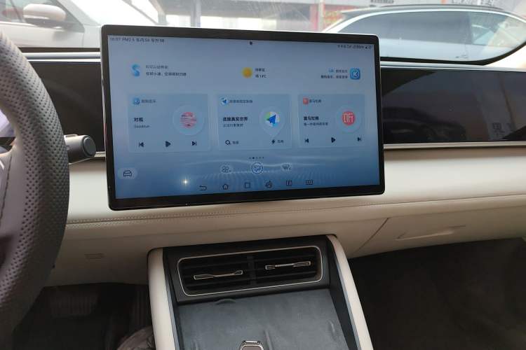 Used BYD Qin L 2024 DM-i 120KM Excellence Model