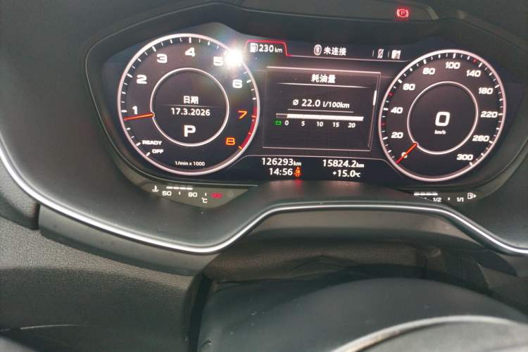 Used Audi TT 2015 TT Coupe 45 TFSI Odometer Close Up