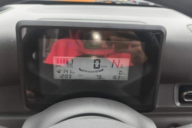 Used Wuling Zhiguang New Energy 2025 Comfort Model Instrument Cluster