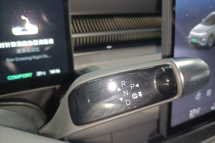 Used XPeng G6 2025 625 Long-Range Max Flagship Edition Gear Lever