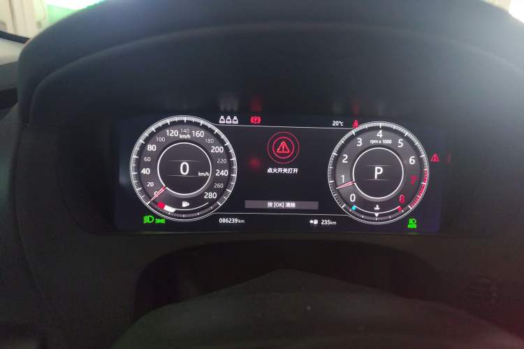 Used Jaguar F-PACE 2020 2.0T Rally Edition
