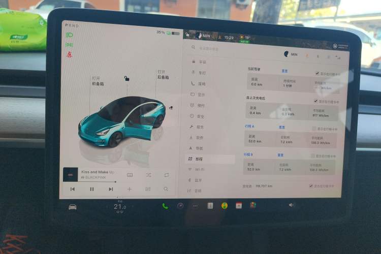 Used Tesla Model 3 2022 Rear-Wheel-Drive Version
