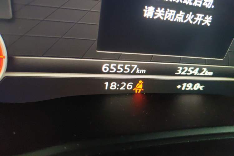 Used Audi A4L 2018 30th Anniversary Edition 40 TFSI Fashion Model
