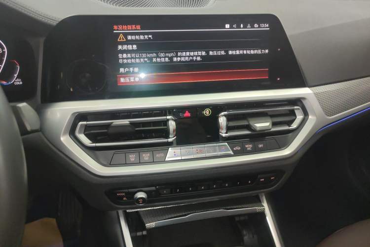 Used BMW 3 Series 2020 325Li M Sport Night Edition Package
