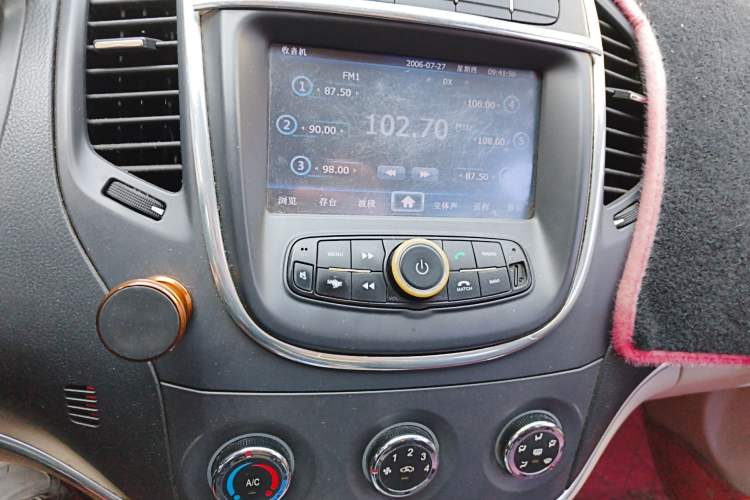 Used Geely Auto Diamond Fortune 2012 1.5L Elite Version