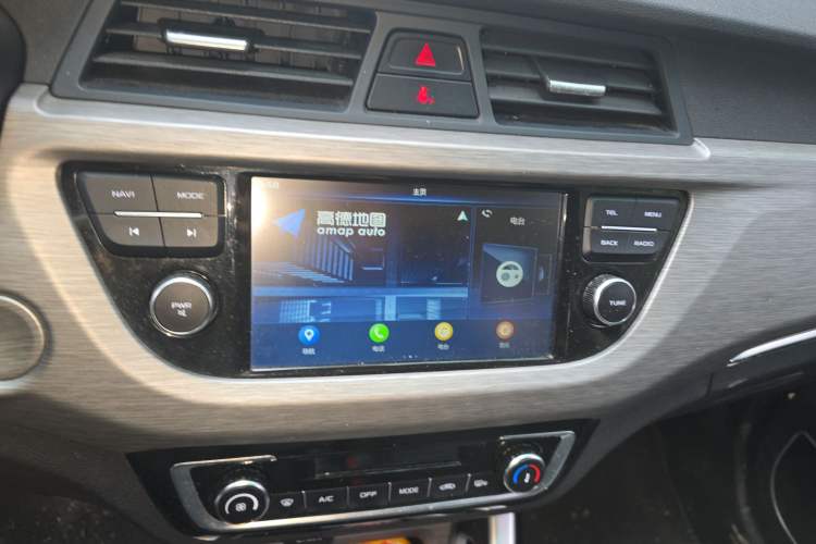 Used Geely Auto Vision X3 2017 1.5L Manual Elite Model