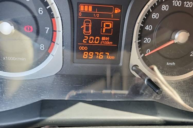 Used Venucia R50X 2013 1.6L Automatic Model
