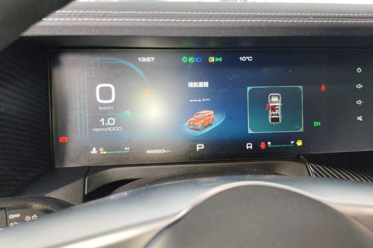 Used Tank 300 2023 Off-Road Edition 2.0T Conqueror