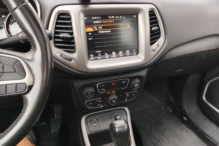 Used Jeep Compass 2017 200T Automatic Family Edition