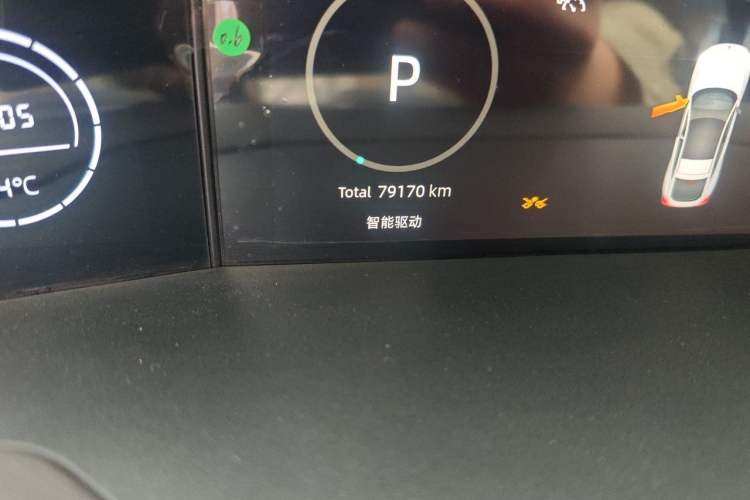 Used CHANGAN UNI-V iDD 2024 Blue Whale Smart Electric iDD 136km Luxury Model
