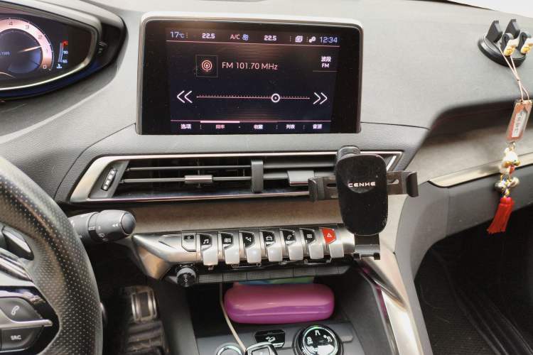 Used Peugeot 4008 2019 400THP Luxury GT Edition Audio And AC Panel