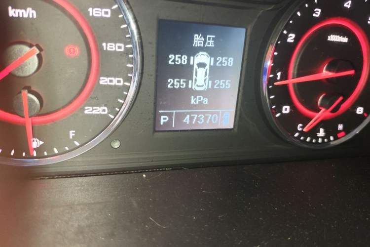 Used SAIC MAXUS G10 2016 2.0T Automatic Luxury Executive Edition