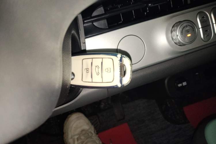 Used CHANGAN NEVO Lumin 2023 205km Xiangqin Version Vehicle Key