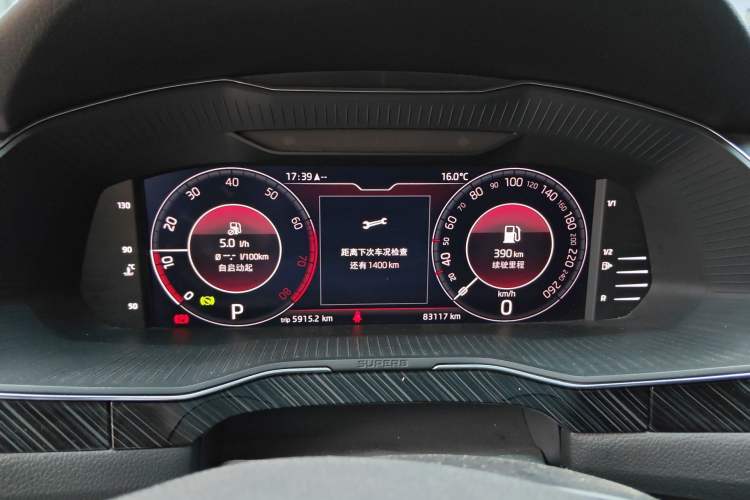 Used Skoda Superb 2022 TSI330 DSG Luxury Edition Instrument Cluster