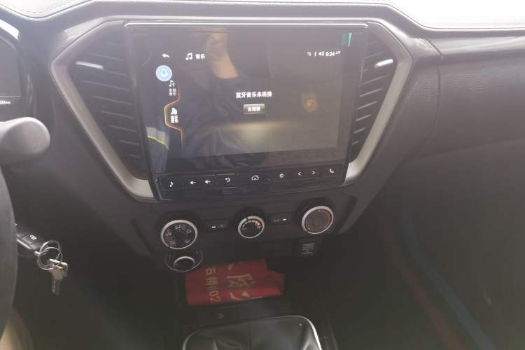 Used Isuzu D-MAX 2023 2.5T Manual 4x4 Diesel Flagship Long Wheelbase Audio And AC Panel