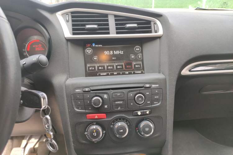 Used Citroen C4L 2014 1.8L Intelligent Drive Manual Enjoyment Model