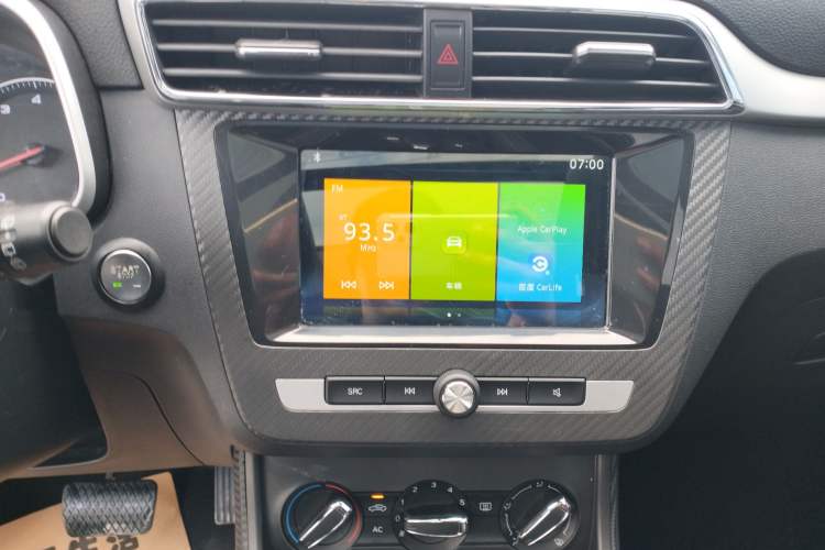 Used MG ZS 2018 1.5L Automatic Luxury Edition China V Standard Audio And AC Panel