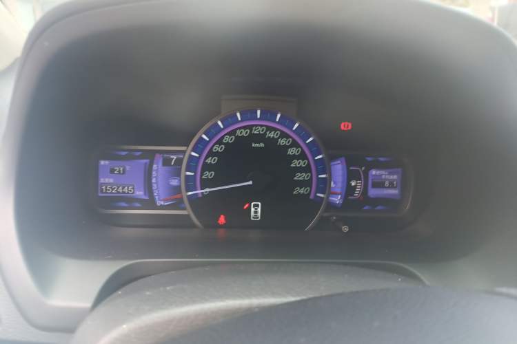 Used BYD S7 2015 1.5T Upgraded Manual Luxury Model
