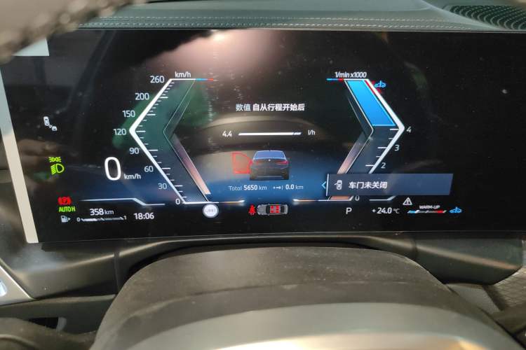 Used BMW 3 Series 2025 330Li M Sport Shadowline Package Instrument Cluster