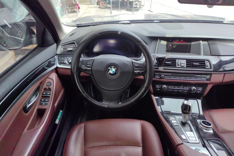Used BMW 5 Series 2014 520i Elegant Edition Steering Wheel