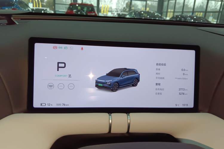 Used XPeng G9 2025 625 Long-Range Max