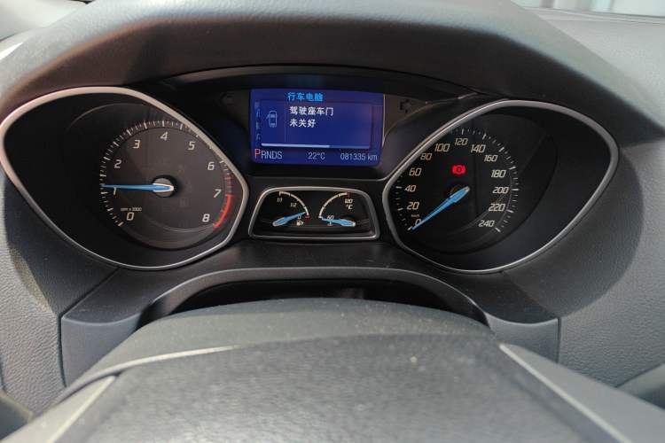 Used Ford Focus 2012 Hatchback 2.0L Automatic Luxury Sport Model