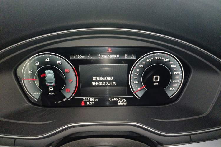 Used Audi A5 2023 Sportback 40 TFSI quattro Luxury Dynamic Edition Instrument Cluster