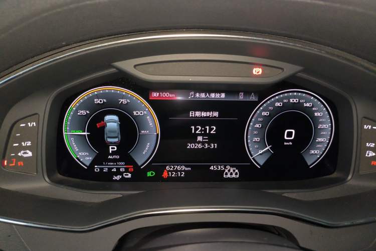 Used Audi A6L New Energy 2020 55 TFSI e quattro Instrument Cluster