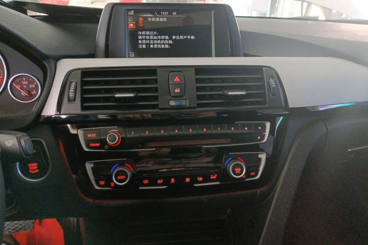 Used BMW 3 Series 2017 320i M Sport
