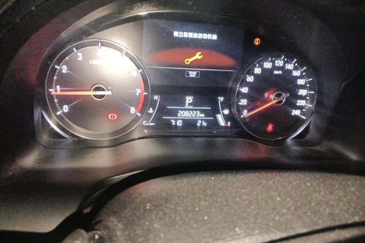 Used Honda Avancier 2017 240TURBO Two-Wheel Drive Elite Edition Odometer Close Up