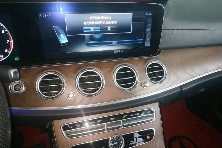 Used Mercedes-Benz E-Class 2018 E 300 L Stylish Model
