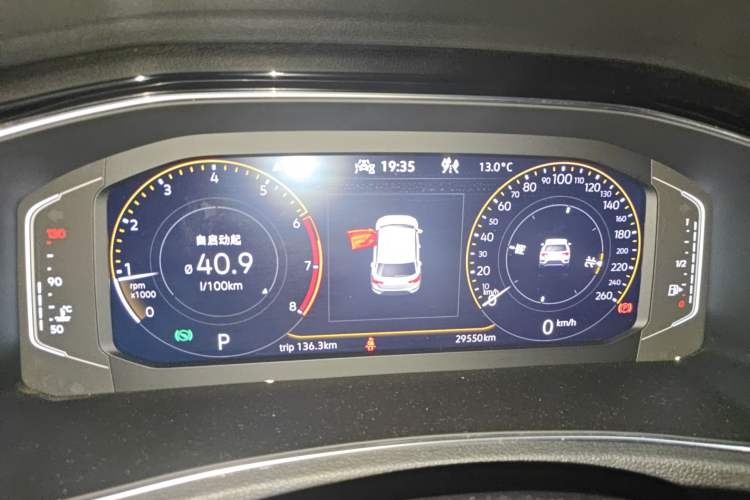 Used Volkswagen T-ROC 2021 280TSI DSG Two-Wheel Drive Luxury Smart Connectivity Version Instrument Cluster