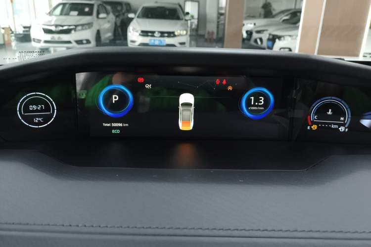 Used CHANGAN UNI-V 2023 1.5T Premium Model