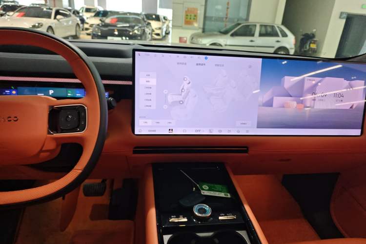 Used Lynk & Co 900 2025 1.5T Ultra Audio And AC Panel