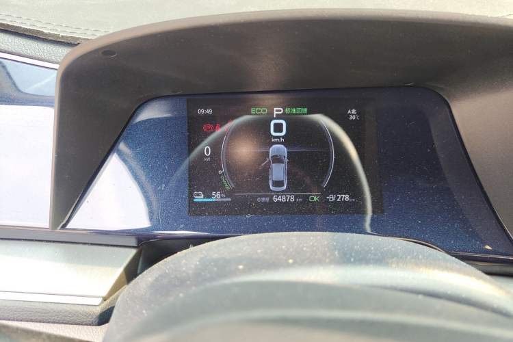 Used BYD Qin PLUS 2021 EV 500KM Luxury Model Instrument Cluster
