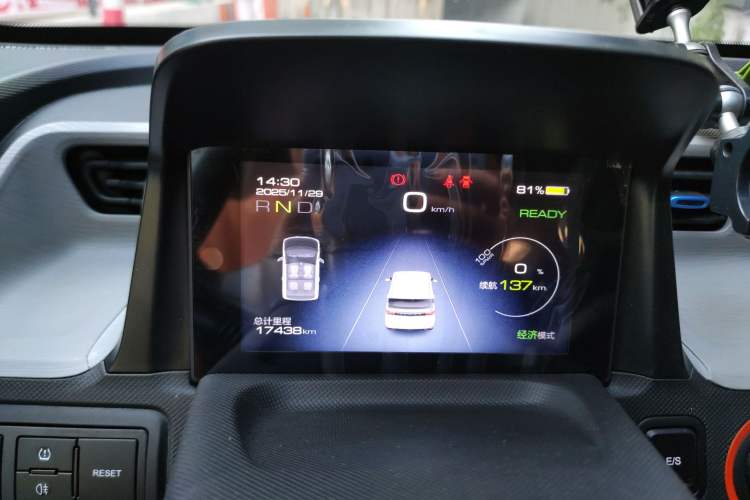 Used Wuling Hongguang MINIEV 2022 Enjoy Edition Lithium-Ion Battery
