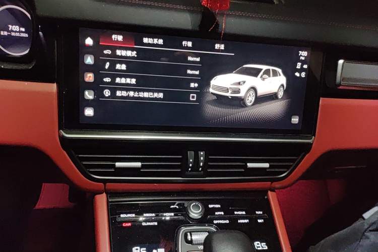 Used Porsche Cayenne 2023 Cayenne Coupé 3.0T Platinum Edition