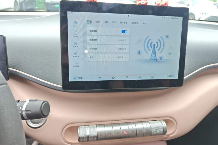 Used BYD Seagull 2025 305km Active Version Audio And AC Panel