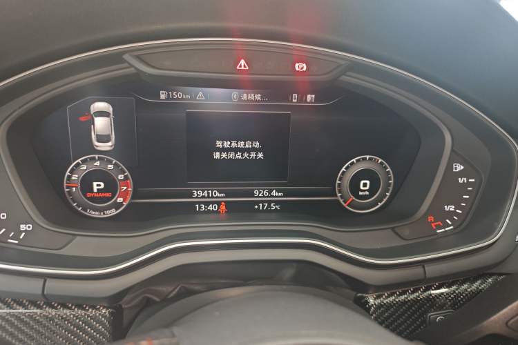 Used Audi RS 5 2019 RS 5 2.9T Sportback