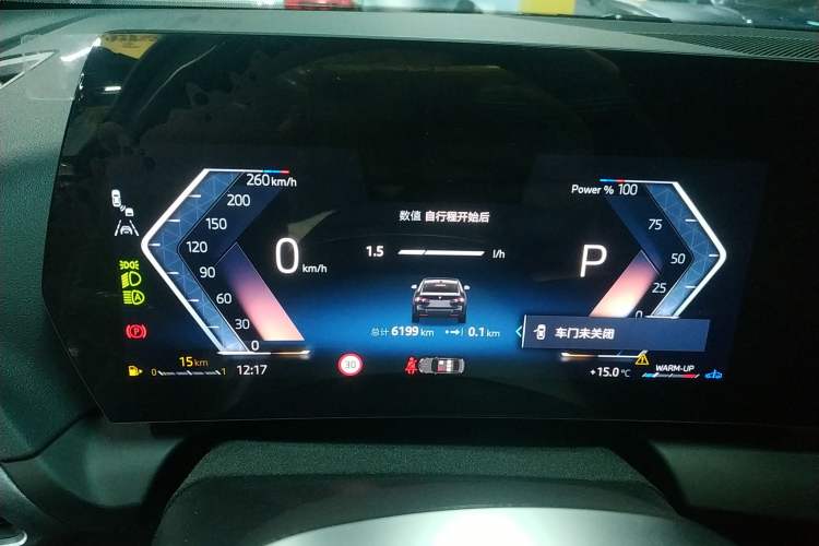 Used BMW 2 Series 2025 225L M Sport Night Edition Package