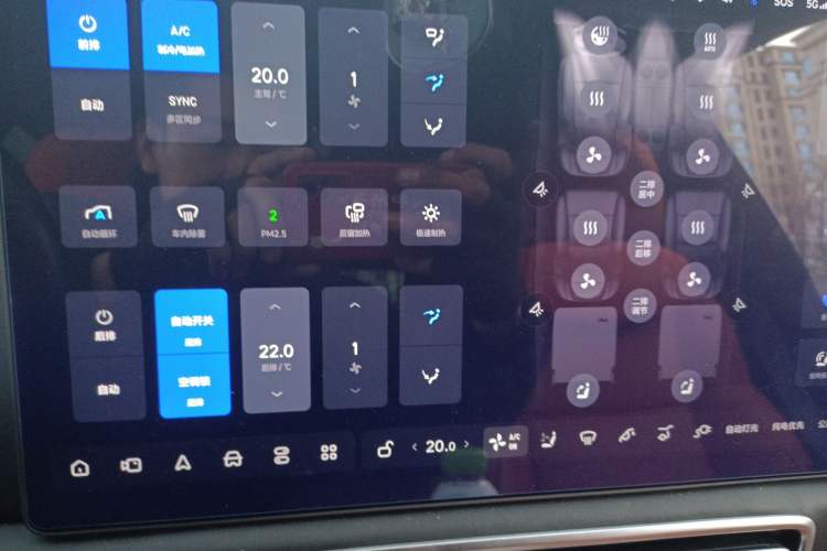 Used Li Auto L9 2022 Max model
