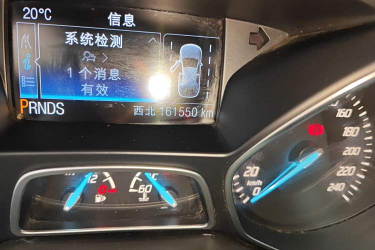 Used Ford Kuga 2015 2.0L GTDi Four-Wheel Drive Prestige Model