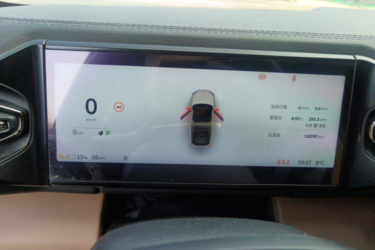 Used Nio ES6 2020 455KM Sport Edition Instrument Cluster