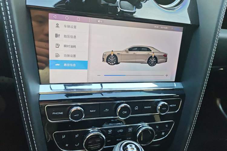 Used Bentley Flying Spur  Audio And AC Panel