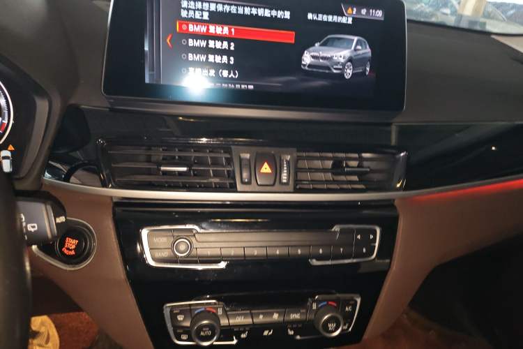 Used BMW X1 2020 sDrive20Li Premium Edition
