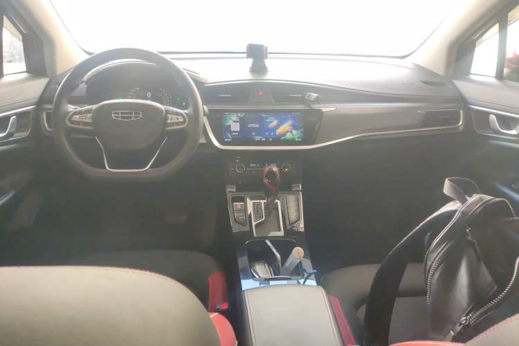 Used Geely Auto Emgrand GS 2020 1.4T CVT Ya Center Console