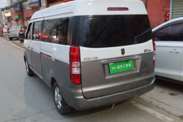 Used Jinbei New Hiace X30L 2016 1.5L Business Edition DLCG14