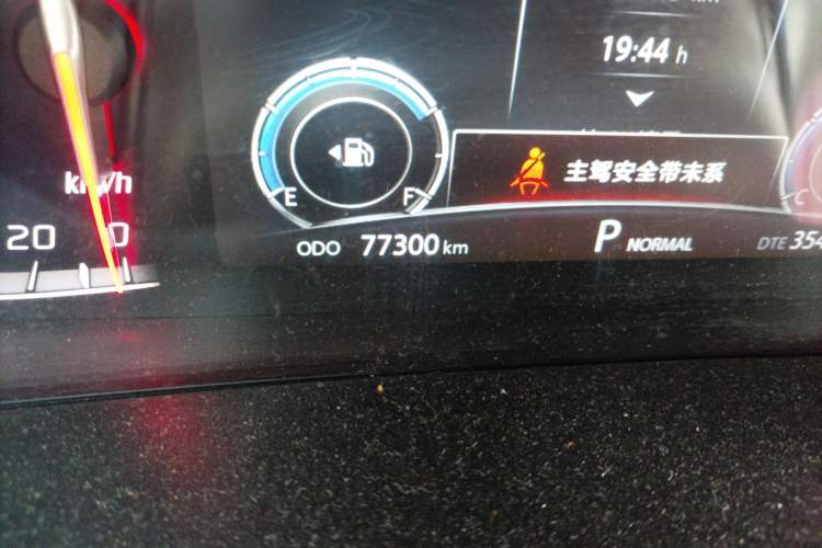 Used Changan CS85 COUPE 2019 1.5T DCT Luxury Version China VI Standard