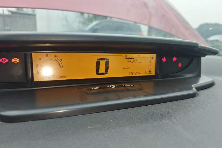 Used Citroen C-Quatre 2012 Sedan 2.0L Manual - Joyful Edition