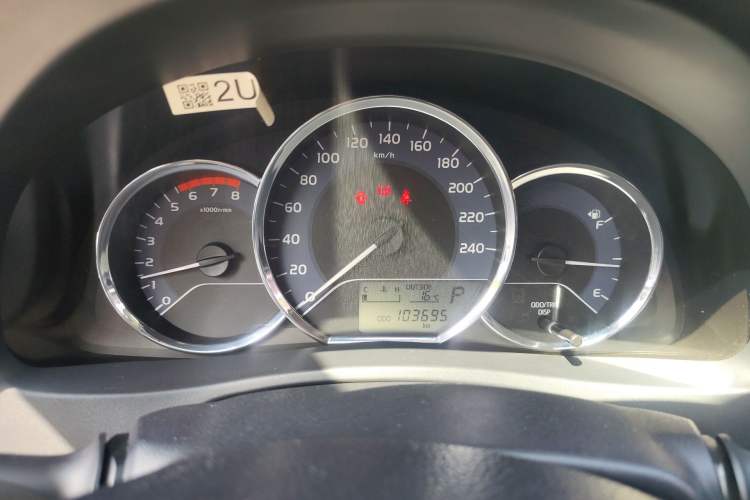 Used Toyota Corolla 2017 Revised Version 1.2T S-CVT GL Instrument Cluster